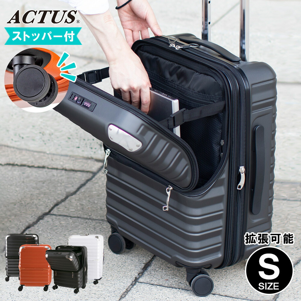 楽天市場】機内持込 キャリーケース 小型 Sサイズ トップオープン ...