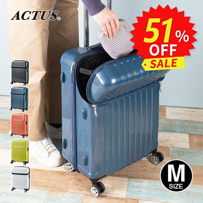 楽天市場】着後レビュー特典 機内持込 キャリーケース 小型 Sサイズ