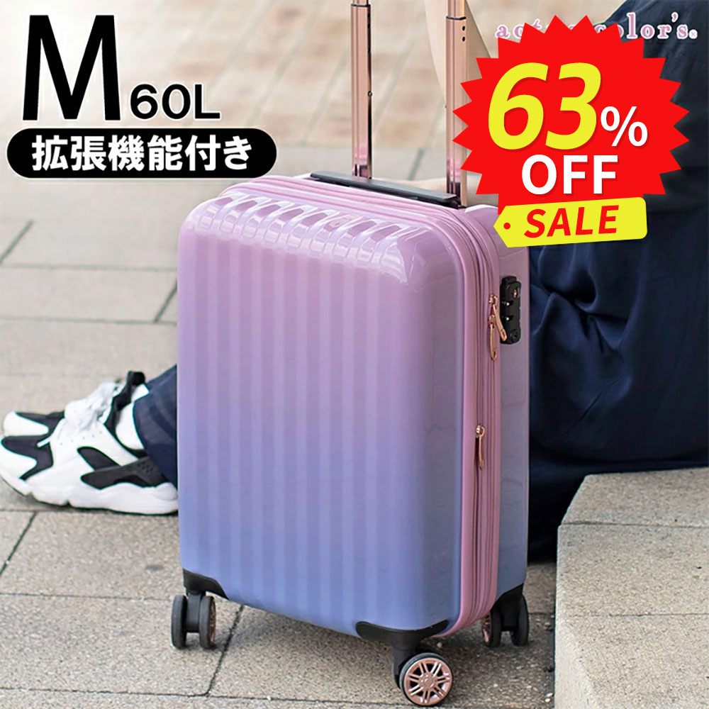 楽天市場】【SALE☆15%OFF＆クーポン】 アウトレット スーツ