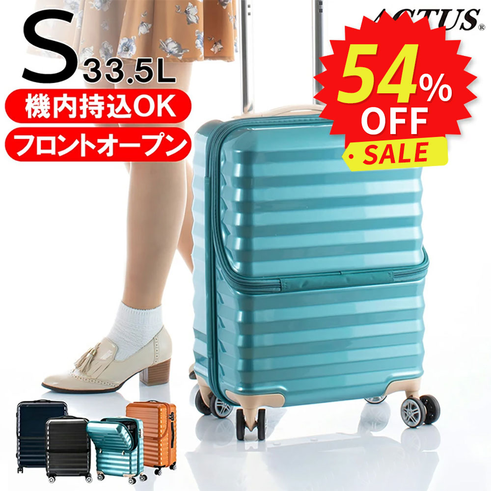 楽天市場】折りたたみボストンバッグ旅行用 コンパクトバッグ