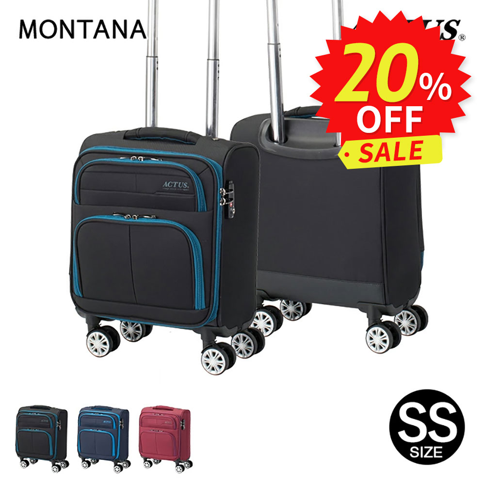 楽天市場】ソフトキャリー 正規品 [HIDEO WAKAMATASU フライ2 Mサイズ