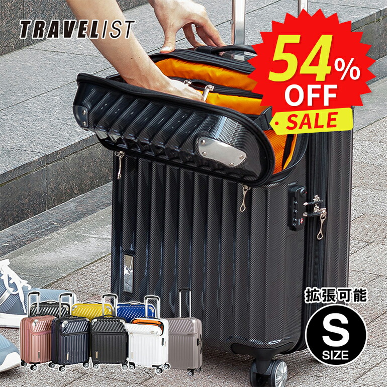 楽天市場】【送料無料】トラベリスト TRAVELIST トラストップ トップ