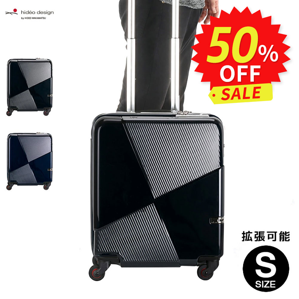 ヒデオワカマツ スーツケース ビジネスキャリー 2輪 機内持込26L Amazon | [ヒデオワカマツ] ソフト ビジネスキャリー 機内
