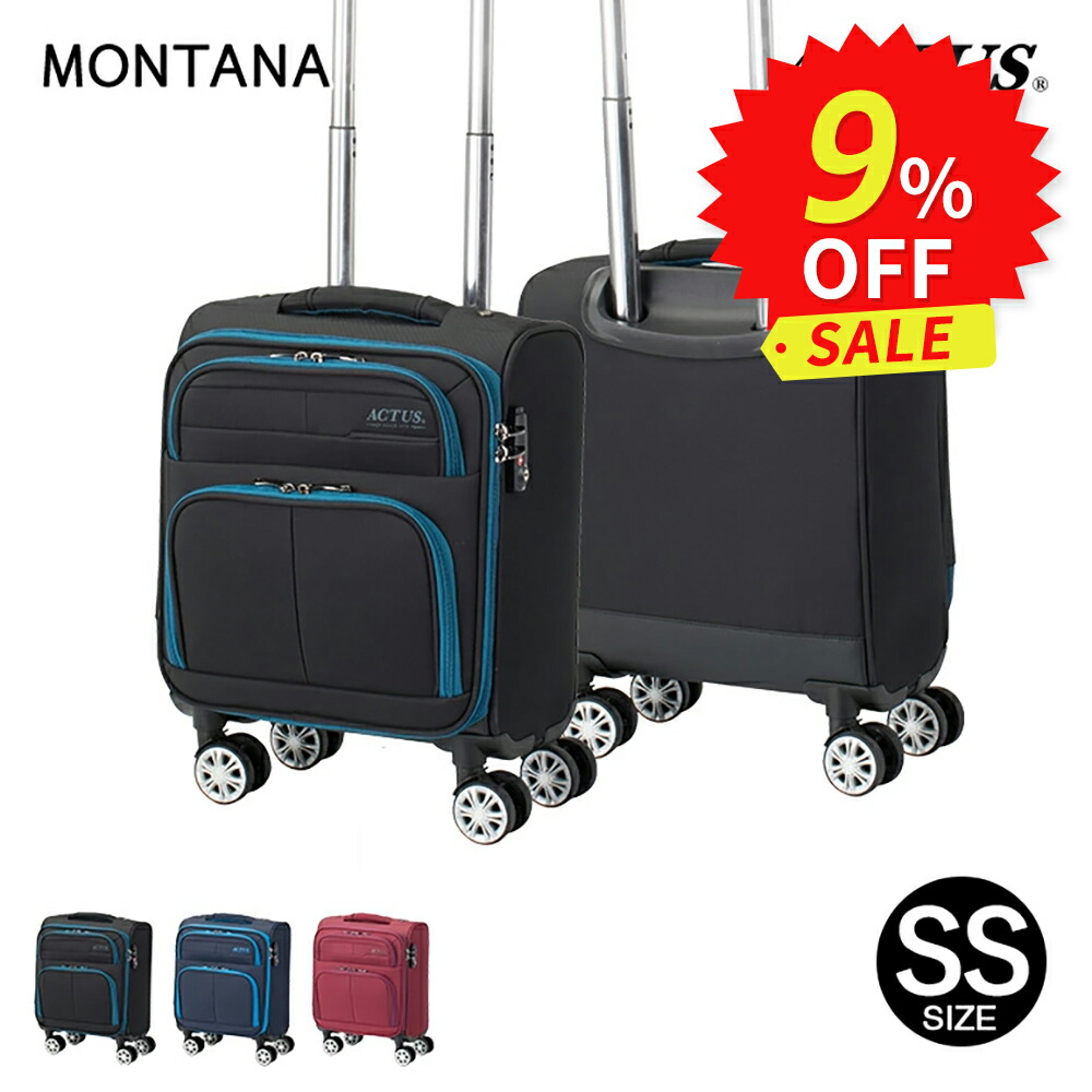 Samsonite TSAロック付きキャリーケース 機内持ち込みOK【未使用品】 楽天市場】スーツケース サムソナイト ライトフレーム Mサイズ