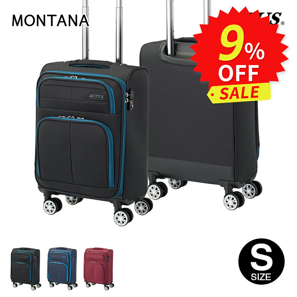 楽天市場】ソフトキャリー 正規品 [HIDEO WAKAMATASU フライ2 M