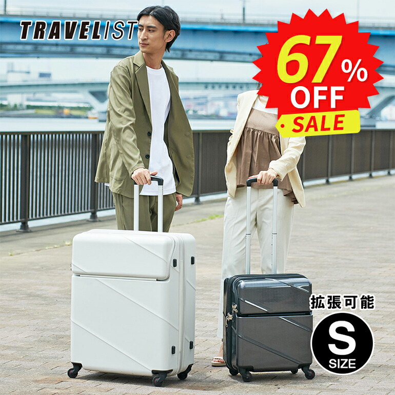 Amazon.co.jp: [C.jutro] 2024年新登場_【TVメディア掲載