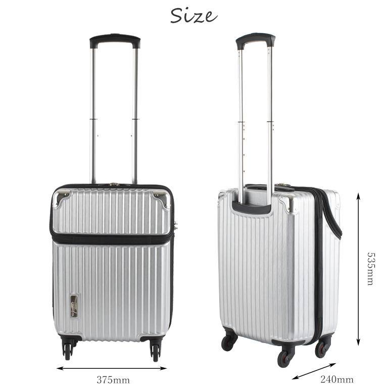 スーツケース 小型 Mサイズ 上開き キャリーケース 旅行かばん 軽量-銀