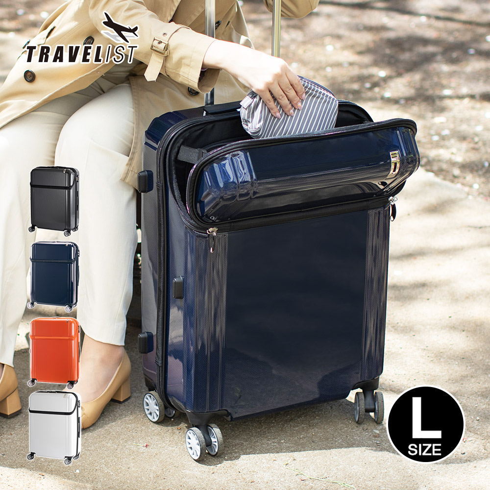 【楽天市場】スーツケース 機内持込 キャリーケース 小型 Sサイズ