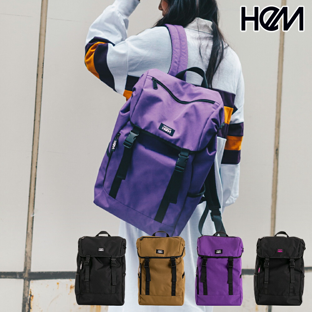 楽天市場 Hem ヘム 旅行バッグ リュック ケリー 折りたたみ バッグ St 278 06 ブラック ベージュ パープル リュックサック ブランド キャンプ アウトドア レディース 女性 正規品 メーカー直販 Today S トゥデイズ