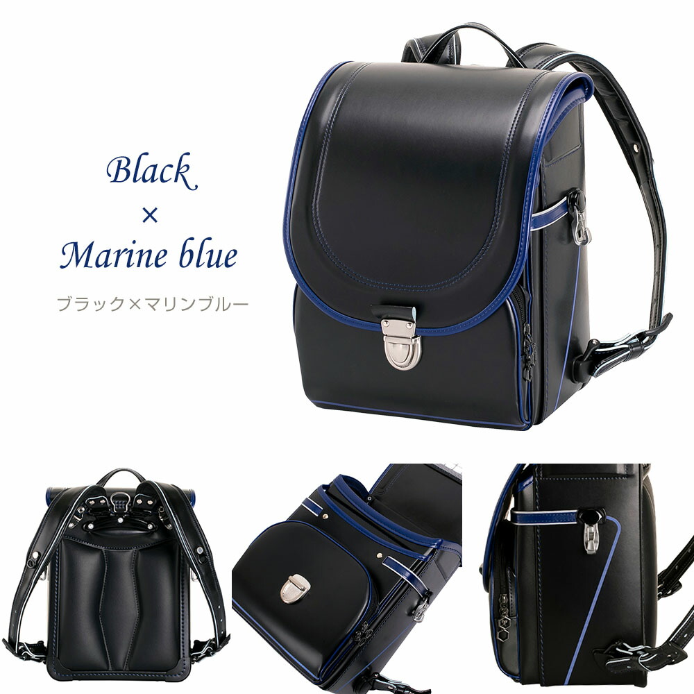 アウトレット ランドセル ふわりぃ 男の子 ぴったりふわりぃフロントオープン 21年 定番 黒 ブラック シンプル 日本製 送料無料 コンパクト クラリーノ フラットファイル対応 大容量 人気 保証付き 軽量 ハンカブセ 半かぶせ Relentlessvb Com