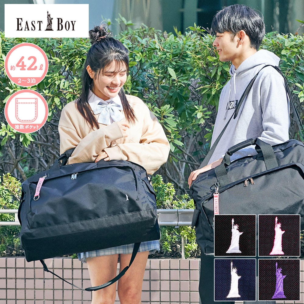 ボストンバッグ ブラック シンプル 旅行 部活 アウトドア 通学 レジャー 新品 通販