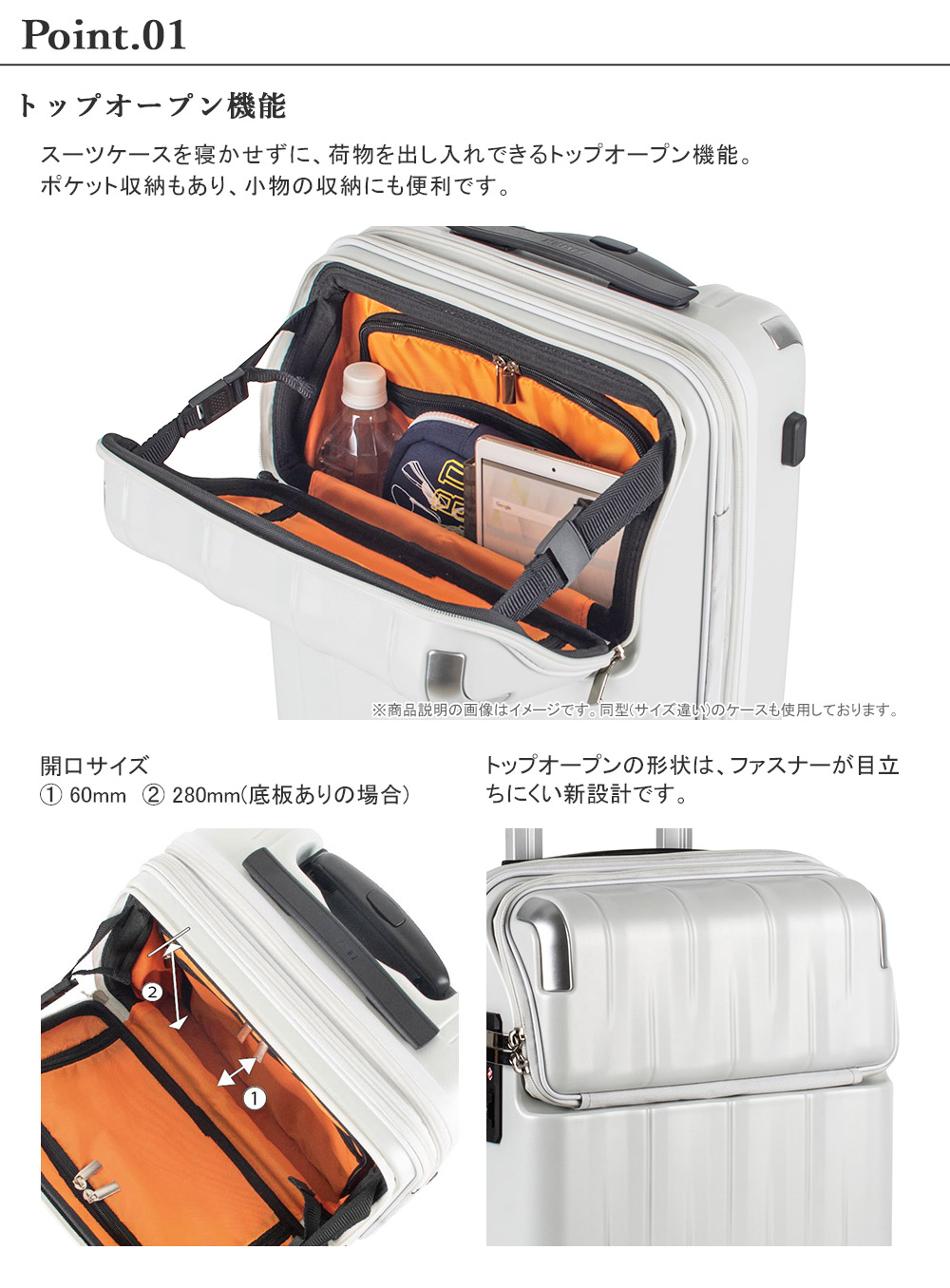 即日出荷 スーツケース 機内持ち込み フロントオープン 中型 Sサイズ トップオープン レスト ストッパー付き 拡張機能 TSAロック トラベリスト  ブレーキ車輪搭載 キャスターストッパー ストップ 止まる キャビンサイズ トランク 上開き 機内持込 キャリーケース fucoa.cl