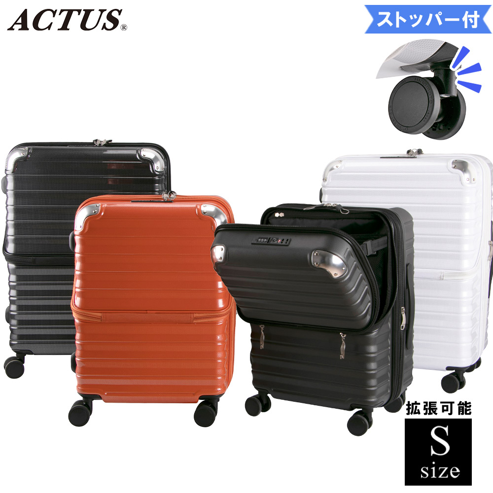 安心発送】 スーツケース 小型 XLサイズ 上開き キャリーケース 旅行