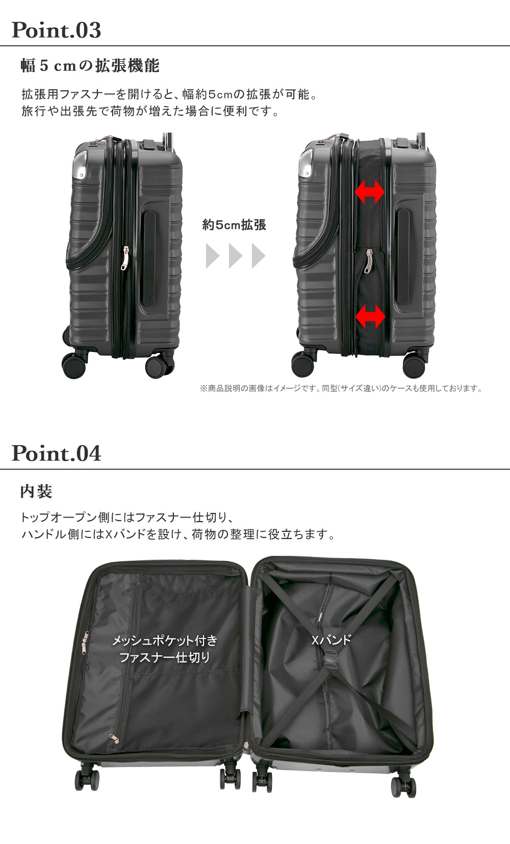 最終値下げ traverist スーツケース 送料込み 約75L TSA