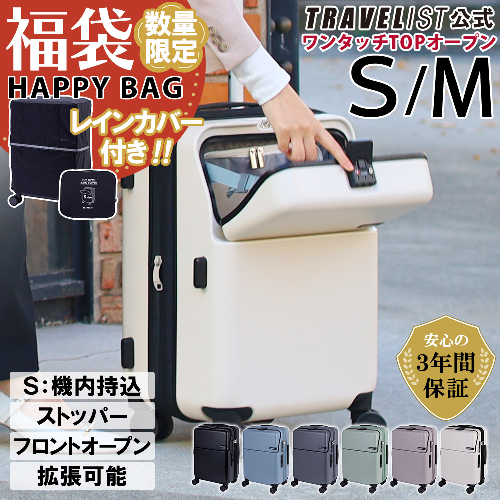 楽天市場】＼ 20%OFFクーポン配布中!! ／HeM 正規品 [リム Mサイズ