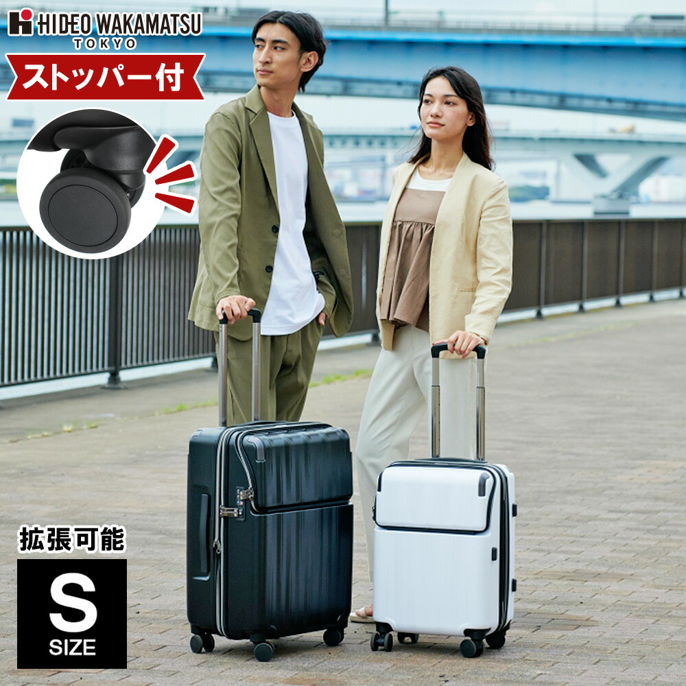 楽天市場】着後レビュー特典 スーツケース トップオープン L