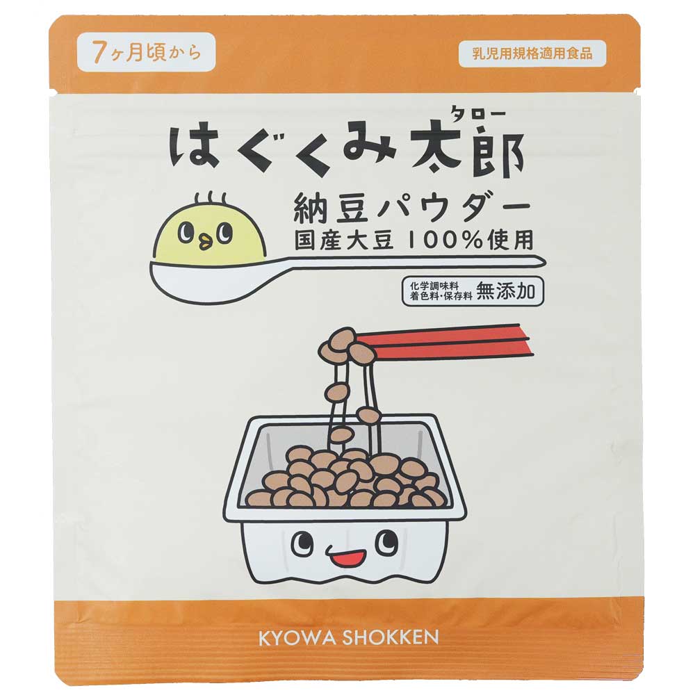 誠実 はぐくみ太郎 鶏レバー お魚パウダー 納豆パウダー 3種類 | www