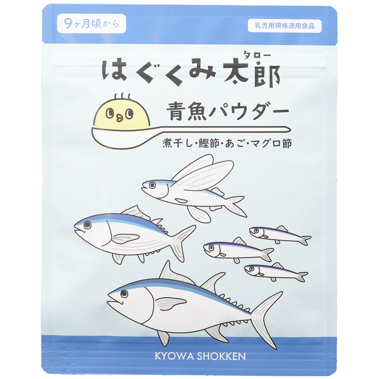 楽天市場】はぐくみ太郎 鉄分お魚パウダー 離乳食 ベビーフード だし