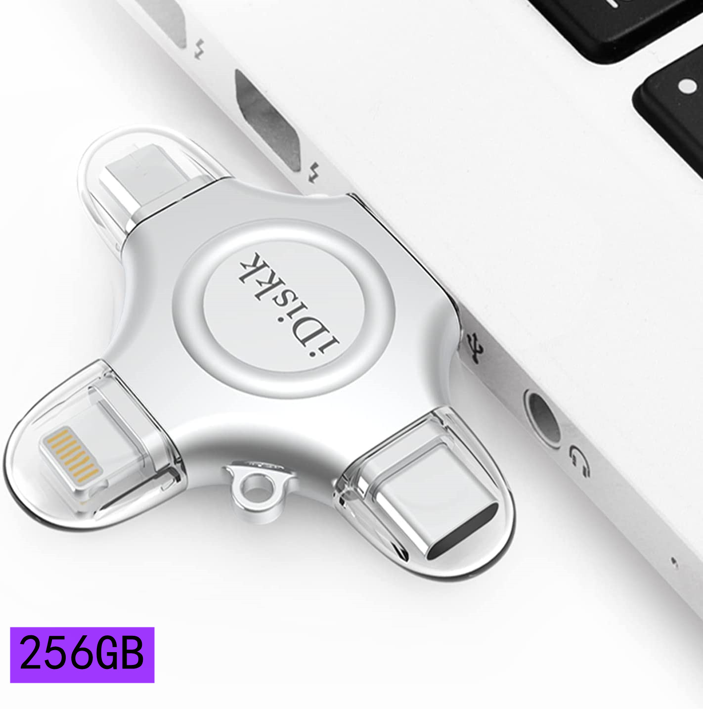 4in1 Android Iphone Usb メモリ256gb Idiskk Ipad 人気のusb Iphoneランキング Lightningコネクター対応 外付けメモリ用バックアップ 写真 フォトスティック Iphoneデータ保存アイフォン 高速転送 Otg Type C Pc 容量不足解消 人気ショップが最安値挑戦