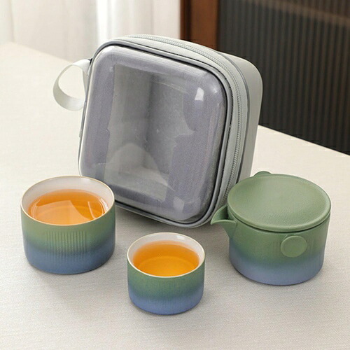 湯呑み仕かける 茶器揃 ティーセット 1ポット 瀬戸もの茶具 和風茶器仕かける 持っていく助けになる グラデーション 茶缶 旅するティーセット 茶器かわき切る紅茶御盆 携帯型 錆びない 軽さ茶器 日本茶 中国茶 贈り 茶道具・湯呑・急須-中国茶器