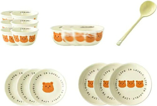 食器セット 2人 4人 6人食 熊柄 ベージュ かわいい お皿 お碗 プレート ボウル 円形 丼 おしゃれ 結婚祝い 陶器 夫婦茶碗セット サラダプレート ディナー皿 茶碗 飯碗 1人暮らし ふたり暮