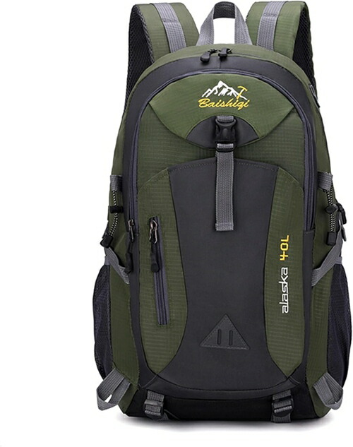 登山バックパック マルチカラー 折りたたみ サイクリングリュック 軽量 耐久性 バックパック ミリタリー 防災バッグ キャンプ用 男女兼用 多機能バッグ 水分補給 キャンプ用品 スポーツ