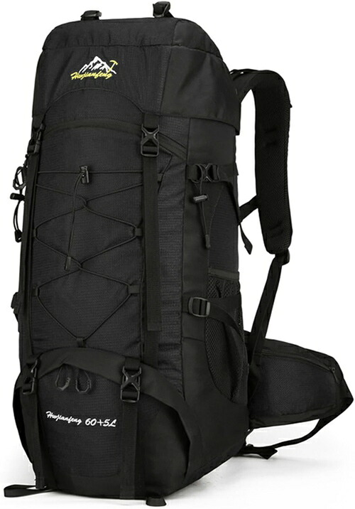 登山バッグ 各種ポケット搭載 キャンプリュック 完全防水 防撥水 ハイキングバックパック マラソン トレイルランニング バイク 男女兼用 旅行バッグ 揺れない 通勤 通学 旅行