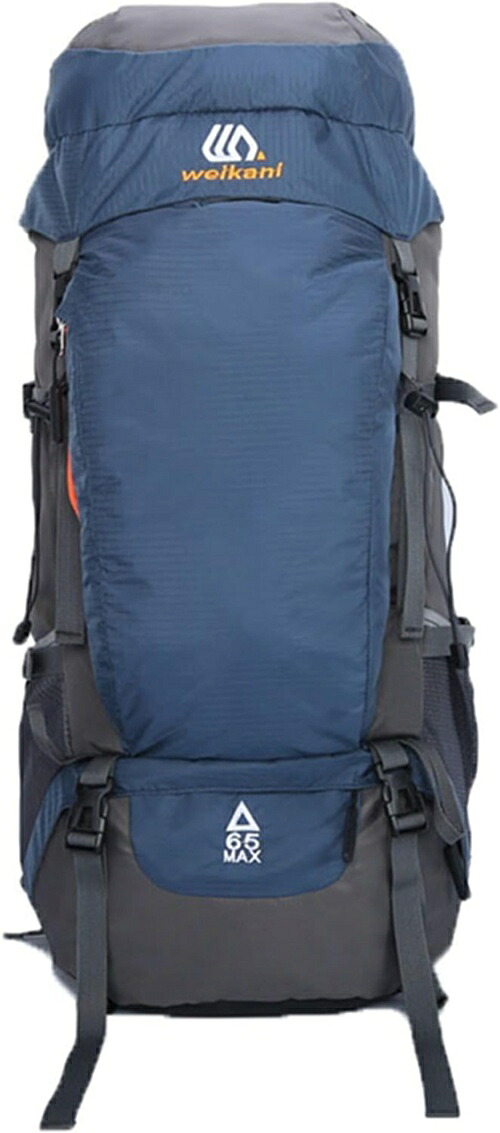 登山リュック 大容量 大型 撥水 サイクリングリュック 通気性 耐久 ハイキングバックパック 就活 出張対応 防災用 出張 通勤 海外 旅行 キャンプ用品 スポーツ ジム
