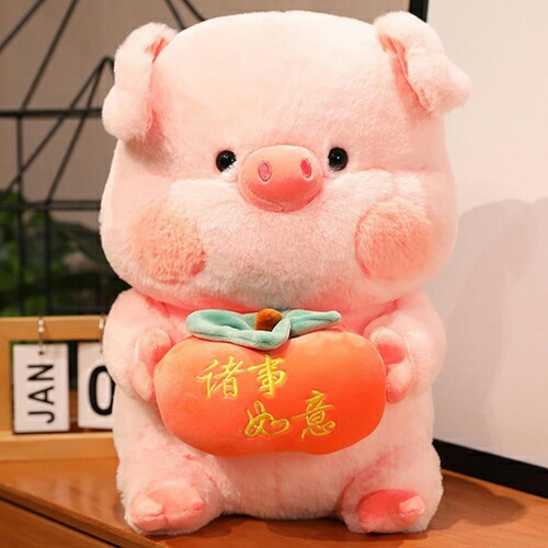 ぬいぐるみ 可愛い 23cm 抱き枕 お祝い ふわふわ 癒し だき枕 柔らかい もふもふ 子ども 子供 女の子 男の子 縫いぐるみ 睡眠枕 ソフト 添い寝まくら 抱きまくら クッション 背当たれ お昼