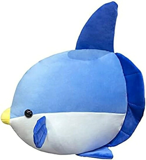 ぬいぐるみ マンボウ 特大 50cm 癒し系 かわいい 置物 部屋飾り 海洋生物 小さい 海洋生物 萌え萌え 彼女へのギフト お洒落なインテリア ぬいぐるみ 保育園 生き生き 魚 可愛い 動物 の日