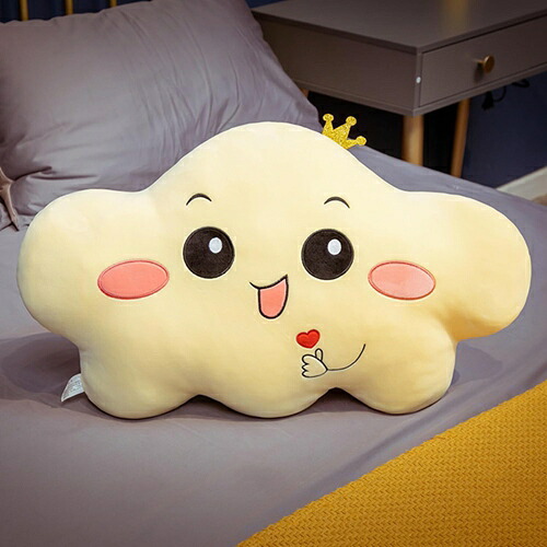 ぬいぐるみ 雲型クッション 縫い包み 抱き枕 おもちゃ ソフトピロー だきまくら 70cm 背もたれ 添い寝 表情おもちゃ ふわふわ もこもこ 大きいサイズ 可愛い 萌え萌え 多機能 インテリア ソフ