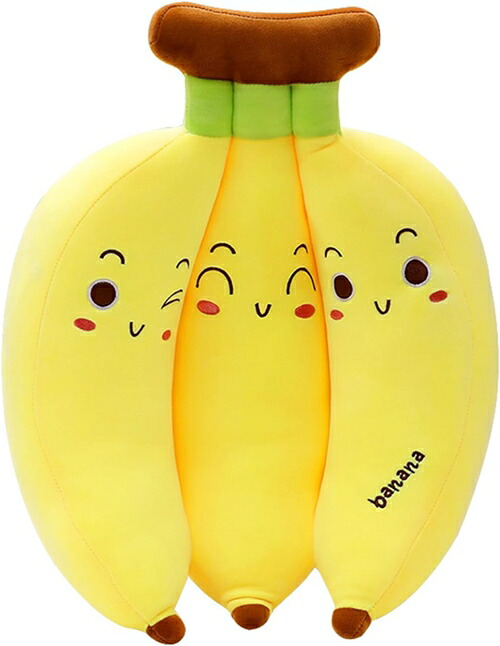 ぬいぐるみ バナナ 果物 フルーツ 縫いぐるみ 面白い 大きいサイズ 笑? おもちゃ だきまくら 玩具 ふわふわ 安眠 癒し系 ふんわり 女の子 男の子 クリスマス オーナメント 撮影小物 店飾り 5｜IKYUWA店 8,147円