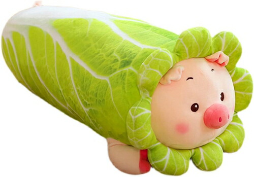 野菜豚 円筒抱き枕 ぬいぐるみ クッション ピロー そば枕 縫い包み 可愛い 面白い 添い寝枕 抱き枕 おもちゃ ピロー 首枕 体長い ロングタイプ 癒し ねむねむ デスク インテリア グリーン 10