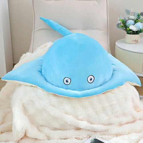 抱き枕 エイぬいぐるみ 水族館 巨大 昼寝クッション 動物 おもちゃ 横向き寝枕 クッション 多機能 癒し系 かわいい フワフワ INS風 洗える 子ども 女の子 男の子 写真道具 雑貨 置物 アクセ