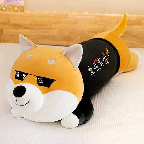 抱き枕 柴犬 ロング座布団 仕立てもの風呂敷き包み ビッグ大きさ 睡眠時間枕 添い寝枕 毛の荒物 あやつり人形 すやすや寝る ごろ寝 癒し 気持ちいい 洗える 二人組 キッズ 支持者 バレンタイン お生まれ落ちる日 臥榻御部屋