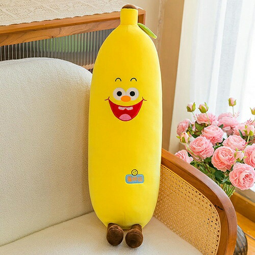抱き枕 バナナ ぬいぐるみ クッション おもちゃ リアル バナナぬいぐるみ 果物 だきまくら 萌え萌え 縫いぐるみ 車用 店飾り 部屋飾り クリスマス プレゼント 誕生日 FALSE