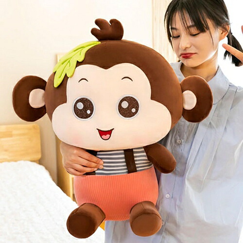 ぬいぐるみ 猿 好いたらしい エテ公仕立てもの風呂敷き包み 毛の荒物 抱き枕 睡眠時間枕 座布団 手あそび パステル色の 癒し 萌え萌え 縫いぐるみ 車用 店飾りつけ 御部屋飾りつけ クリスマス 差し上げ物 生まれ落ちる日 50糎