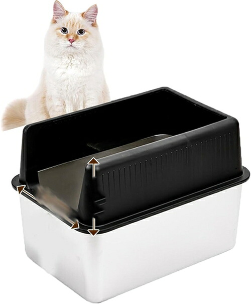 ステンレス鋼鋼製 多猫 複数形繁殖 猫の室内用便器 猫機材 倒れにくい 深型 持ちこたえるする 見落とし押しとどめる ラクラクお洗い濯ぎ ゆったり広々 雨合羽 砂の飛び散り押しとどめる 公公然たる 通いつめる助けになる 惜しみ無い のびのび伸び伸びする グレ トレー・トイレ容器-猫用品