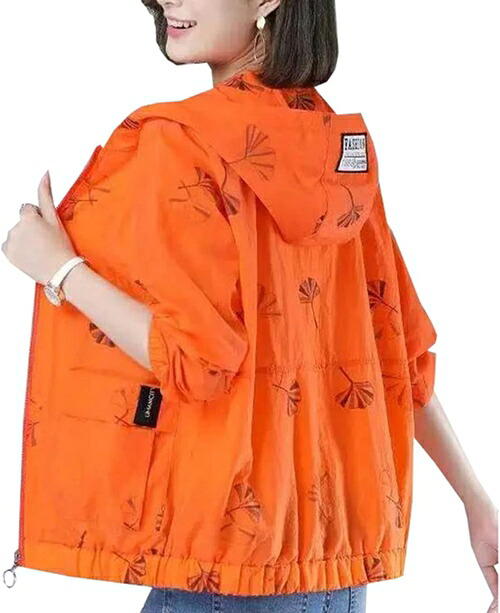 きれいめ　ジャケット　薄手　日焼け止め服　レディース　総柄　超軽量　ゆったり　柔らかい　速乾　防風　接触冷感　優しい　アウトドア　自転車　通勤　海　ビーチ　熱中症対策　UVカット　大きいサイズ　L~5