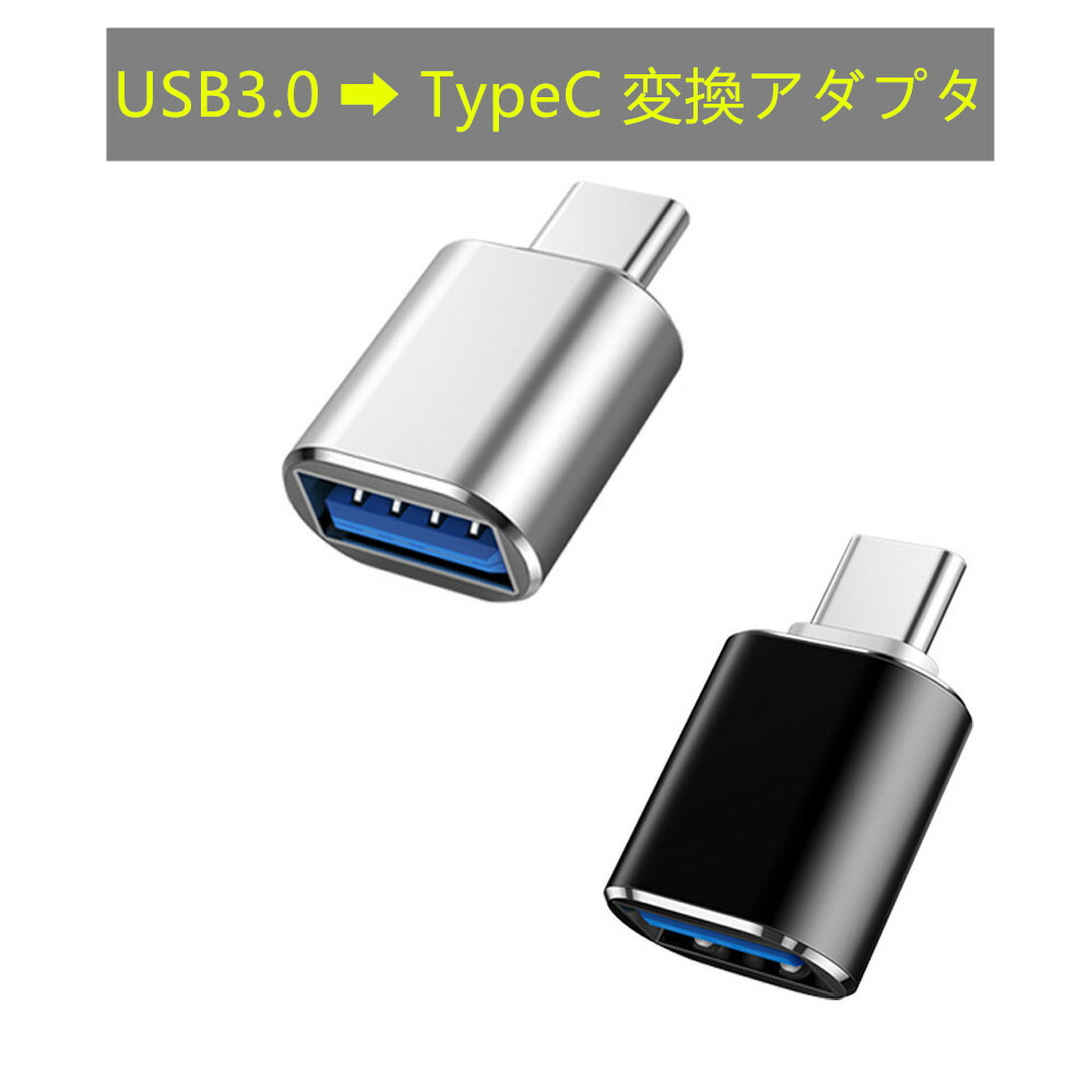 楽天市場】【Apple社MFi正規認証品】128GB IKYUWA iPhoneメモリ