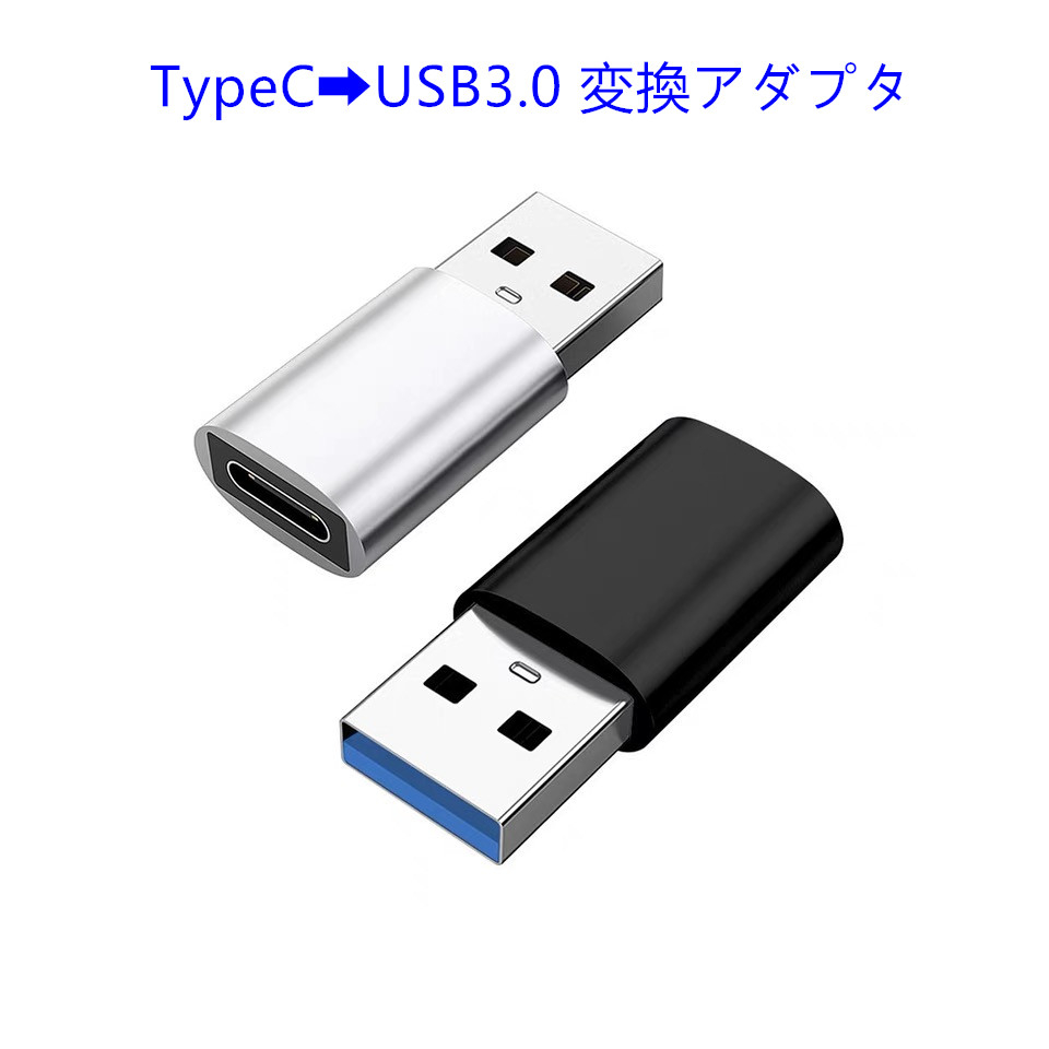 Apple（アップル） USB－C － SDカードリーダー｜MUFG2ZA
