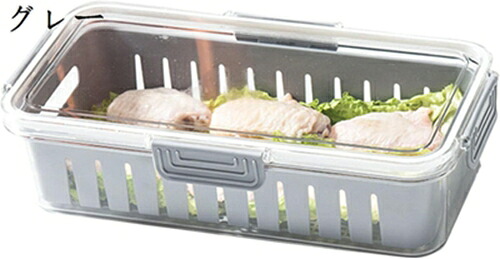 冷蔵庫 収納ラック 収納 ケース 仕切り 省スペース キッチン用品 料理保存 トレー 引き出し使い 整理ボックス 冷蔵庫用 隙間収納 キッチン収納 飲料/卵/果物/野菜収納