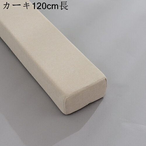 臥榻唐鋤ま用パッド マットレス用細長い切口パッド 細長い切口埋め くい違い押しとどめる 記憶装置質問用紙 低手向かい 唐鋤まスペーサー マットレス 臥榻継ぎ合わせる 朦々たる 洗える 待ち合い室 臥榻 女性議長 背心積もり ベッドギャップフィラー長120糎 寝具-インテリア・寝具・収納