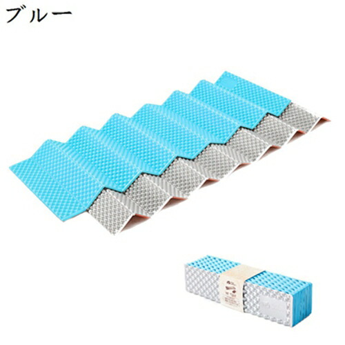 余暇居敷き ピクニック居敷き 朦々たる 一人用 今めかしい 軽さ 汚れにくい 雨合羽 パウダーコンパクト 持っていく 折りたたみ 花見 ピクニック 競技大会 野あそび 火工品