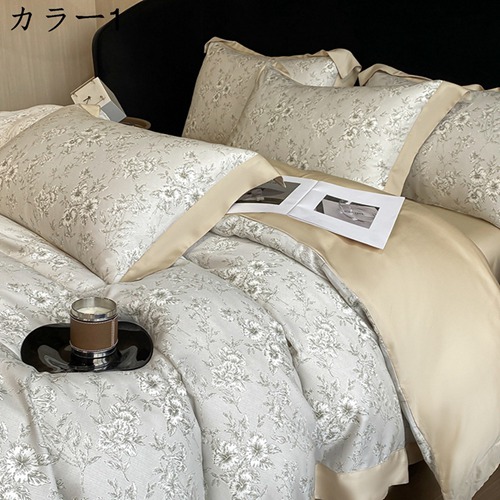 冷感掛け布団カバ一 接触冷感 春夏秋 光沢感 花柄 柔らかい 通気性がいい ツルツル 静電気防止 着脱簡単 抗菌防臭 防ダニ 吸湿性が強く 弾力性がよく 洗濯機OK 水洗い加工 冷房対策｜IKYUWA店