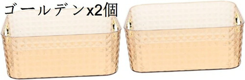 冷蔵庫 収納ラック 収納 ケース 仕切り 省スペース キッチン用品 料理保存 トレー 引き出し使い 整理ボックス 冷蔵庫用 隙間収納