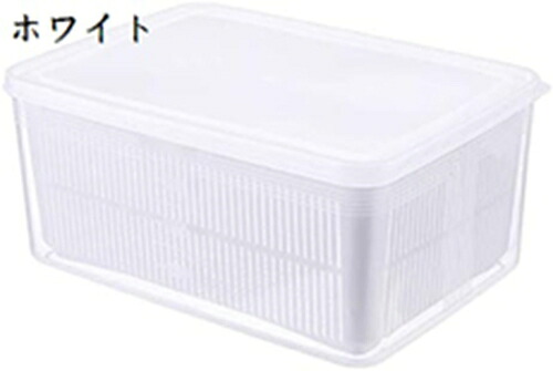 冷蔵庫 収納ラック 収納 ケース 仕切り 省スペース キッチン用品 料理保存 トレー 引き出し使い 整理ボックス 冷蔵庫用 隙間収納 キッチン収納 飲料/卵/果物/野菜収納