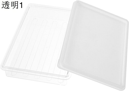 冷蔵庫 収納ラック 収納 ケース 仕切り 省スペース キッチン用品 料理保存 トレー 引き出し使い 整理ボックス 冷蔵庫用 隙間収納 キッチン収納 飲料/卵/果物/野菜収納