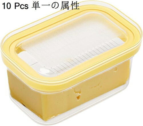 冷蔵庫 チーズ 保存容器 蓋付き 密閉 収納ラック 収納 ケース 仕切り 省スペース キッチン用品 料理保存 トレー 整理ボックス 冷蔵庫用 隙間収納 キッチン収納 飲料/卵/果物/野菜収納