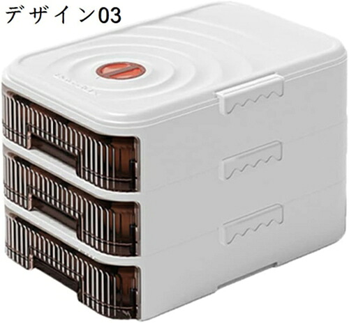 卵収納ケース 卵パック 卵ボックス 卵保護ケース 冷蔵庫収納 整理 収納ボックス 取り出し便利 引き出し式 コンパクト 耐久性 卵ケース卵入れ 冷蔵庫用 キッチン収納|IKYUWA店